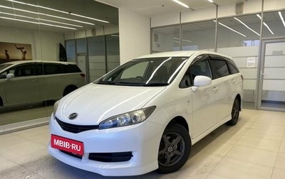 Toyota Wish II, 2011 год, 1 365 000 рублей, 1 фотография