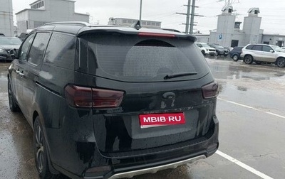 KIA Carnival, 2020 год, 3 200 000 рублей, 1 фотография