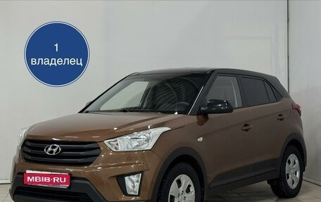 Hyundai Creta I рестайлинг, 2019 год, 1 800 000 рублей, 1 фотография