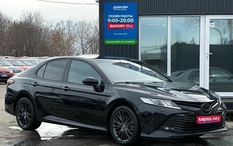 Toyota Camry, 2018 год, 2 649 000 рублей, 1 фотография