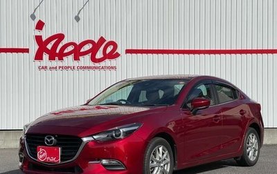Mazda Axela, 2019 год, 1 300 000 рублей, 1 фотография