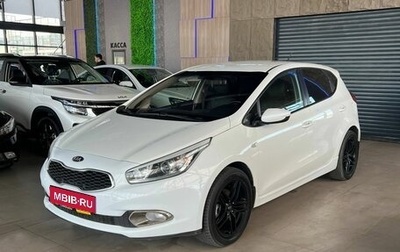 KIA cee'd III, 2012 год, 730 000 рублей, 1 фотография