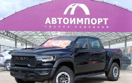 Rambler 1500, 2025 год, 12 800 000 рублей, 2 фотография