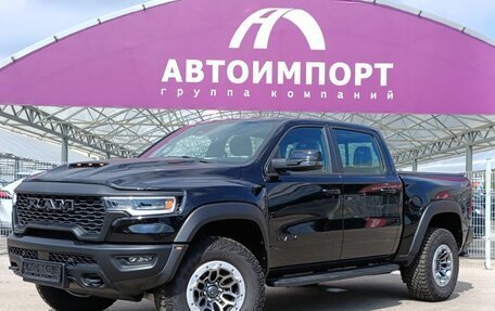 Rambler 1500, 2025 год, 12 800 000 рублей, 3 фотография