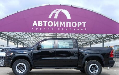 Rambler 1500, 2025 год, 12 800 000 рублей, 4 фотография