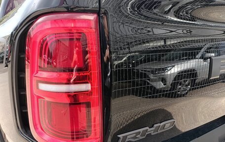 Rambler 1500, 2025 год, 12 800 000 рублей, 16 фотография