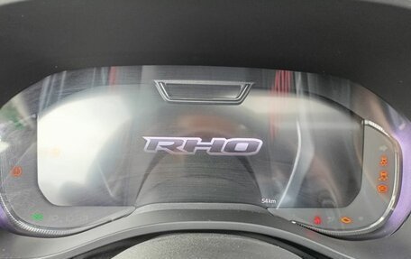 Rambler 1500, 2025 год, 12 800 000 рублей, 25 фотография