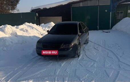 Audi A6, 1999 год, 320 000 рублей, 4 фотография