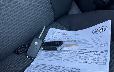 Volkswagen Jetta VI, 2010 год, 585 000 рублей, 22 фотография