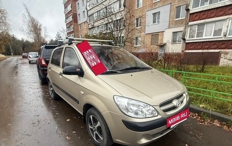 Hyundai Getz I рестайлинг, 2008 год, 450 000 рублей, 2 фотография