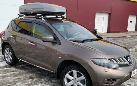 Nissan Murano, 2009 год, 1 310 000 рублей, 4 фотография