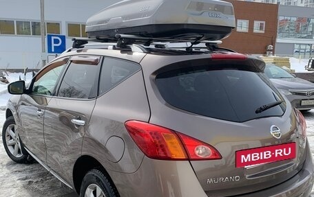 Nissan Murano, 2009 год, 1 310 000 рублей, 8 фотография