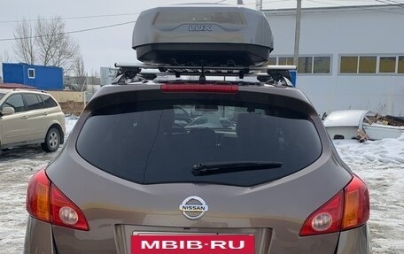 Nissan Murano, 2009 год, 1 310 000 рублей, 7 фотография