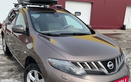 Nissan Murano, 2009 год, 1 310 000 рублей, 3 фотография