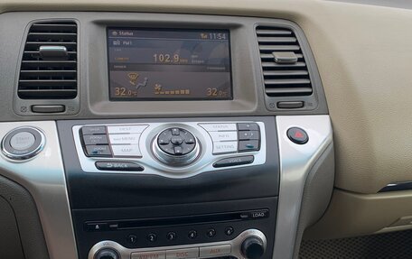 Nissan Murano, 2009 год, 1 310 000 рублей, 23 фотография