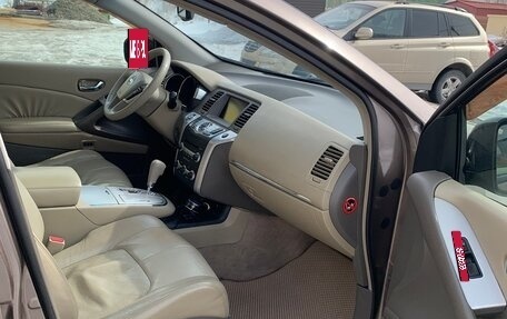 Nissan Murano, 2009 год, 1 310 000 рублей, 19 фотография