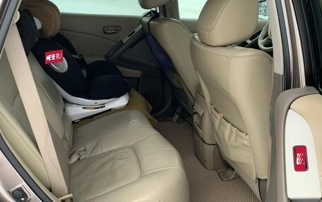 Nissan Murano, 2009 год, 1 310 000 рублей, 26 фотография