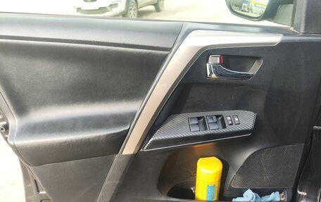 Toyota RAV4, 2014 год, 1 600 000 рублей, 7 фотография