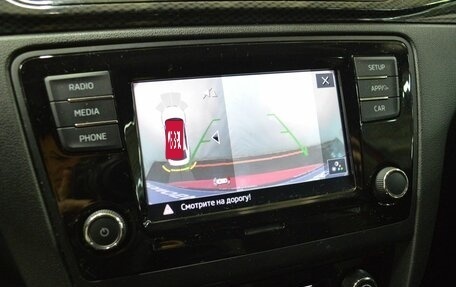 Skoda Rapid I, 2017 год, 1 450 000 рублей, 17 фотография