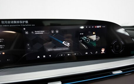 CheryExeed TXL, 2025 год, 4 340 000 рублей, 30 фотография