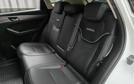 Haval Jolion, 2023 год, 1 949 000 рублей, 8 фотография