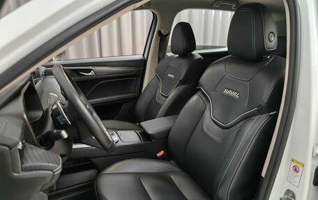 Haval Jolion, 2023 год, 1 949 000 рублей, 6 фотография