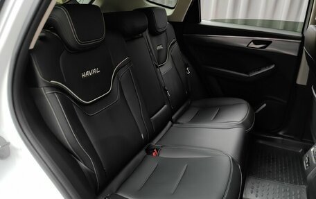 Haval Jolion, 2023 год, 1 949 000 рублей, 9 фотография