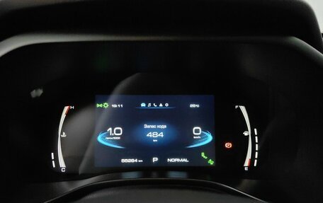 Haval Jolion, 2023 год, 1 949 000 рублей, 10 фотография