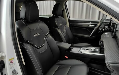 Haval Jolion, 2023 год, 1 949 000 рублей, 7 фотография