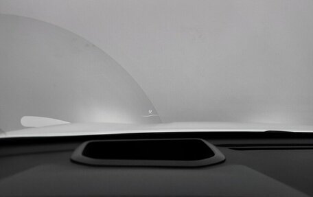 Haval Jolion, 2023 год, 1 949 000 рублей, 14 фотография