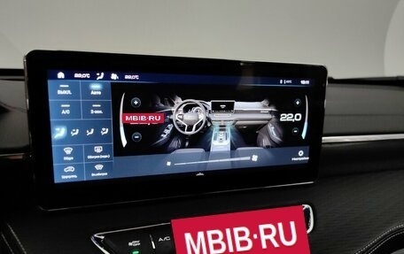 Haval Jolion, 2023 год, 1 949 000 рублей, 16 фотография