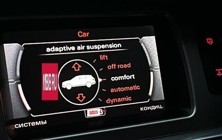 Audi Q7, 2014 год, 2 550 000 рублей, 11 фотография