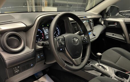 Toyota RAV4, 2018 год, 2 500 000 рублей, 10 фотография