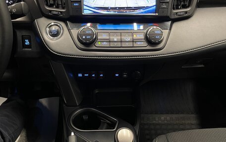 Toyota RAV4, 2018 год, 2 500 000 рублей, 14 фотография