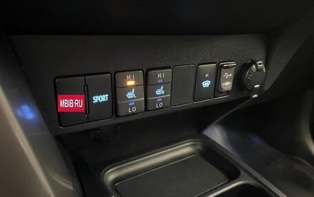 Toyota RAV4, 2018 год, 2 500 000 рублей, 15 фотография