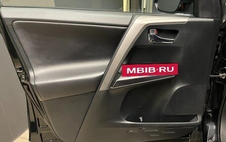 Toyota RAV4, 2018 год, 2 500 000 рублей, 9 фотография