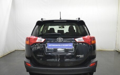 Toyota RAV4, 2015 год, 1 650 000 рублей, 6 фотография