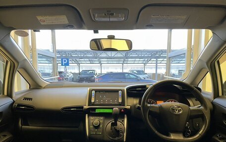 Toyota Wish II, 2011 год, 1 365 000 рублей, 10 фотография