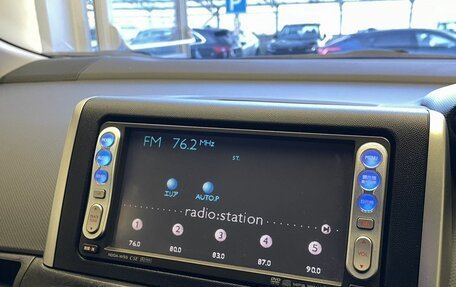 Toyota Wish II, 2011 год, 1 365 000 рублей, 13 фотография