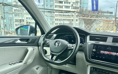 Volkswagen Tiguan II, 2017 год, 2 749 000 рублей, 12 фотография