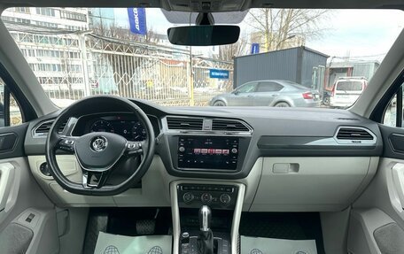 Volkswagen Tiguan II, 2017 год, 2 749 000 рублей, 14 фотография