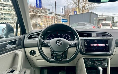 Volkswagen Tiguan II, 2017 год, 2 749 000 рублей, 16 фотография