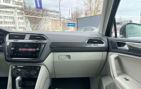 Volkswagen Tiguan II, 2017 год, 2 749 000 рублей, 26 фотография