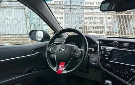 Toyota Camry, 2018 год, 2 649 000 рублей, 10 фотография