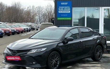 Toyota Camry, 2018 год, 2 649 000 рублей, 3 фотография