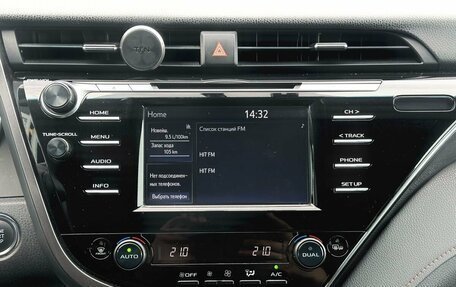 Toyota Camry, 2018 год, 2 649 000 рублей, 20 фотография