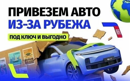 Toyota Camry, 2018 год, 2 649 000 рублей, 15 фотография