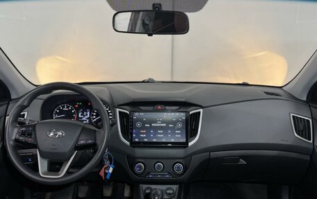 Hyundai Creta I рестайлинг, 2019 год, 1 800 000 рублей, 13 фотография