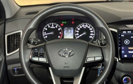 Hyundai Creta I рестайлинг, 2019 год, 1 800 000 рублей, 12 фотография