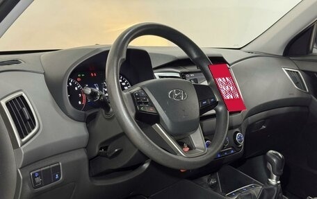 Hyundai Creta I рестайлинг, 2019 год, 1 800 000 рублей, 15 фотография